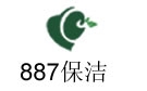 柳州887保洁公司