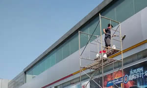 柳州外墙清洗